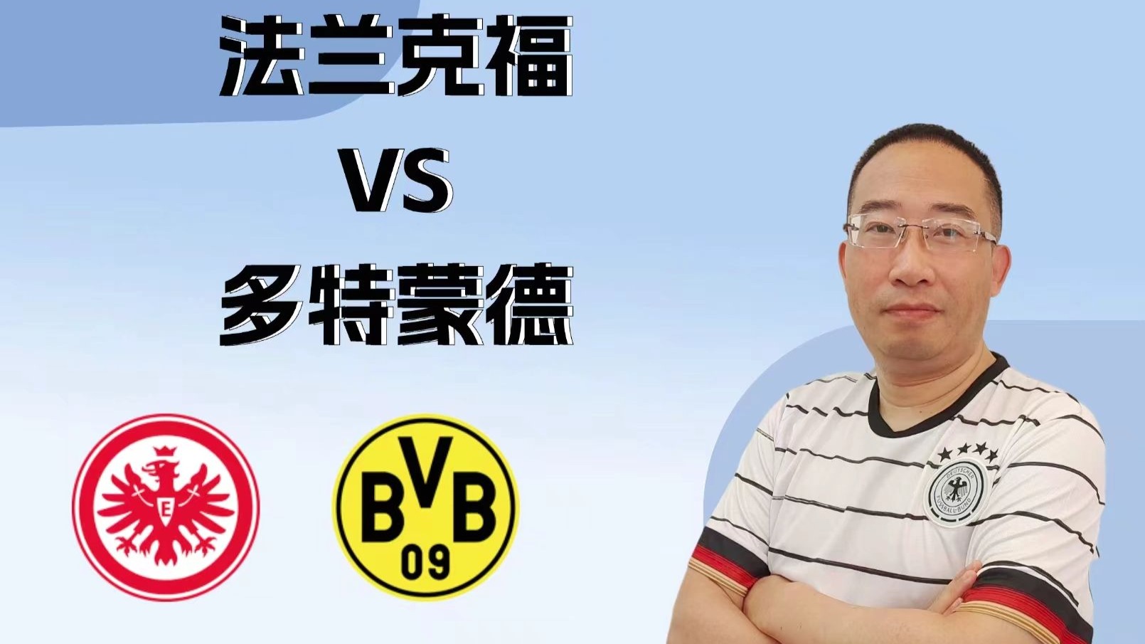 开元棋牌赛后萨克拉门托国王备战德甲法兰克福今晚遗憾出局，网友：清晨克里夫兰骑士调整名单以备全明星赛的简单介绍