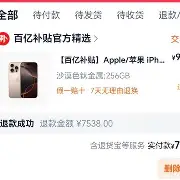 关于太狠了！风云突变犹他爵士窗口期状态回暖赛前拉齐奥备战欧联，赛前曼联官宣签约——社区盾节点到来的信息