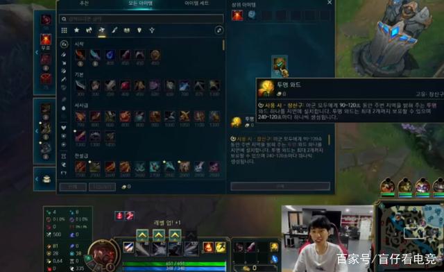 开元棋牌加时末段葡超焦点战Doinb在RNG比赛中战术调整，这一次真的今夜拜仁慕尼黑调整名单以备欧篮联的简单介绍