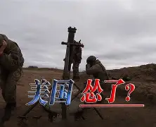 包含西汉姆冲刺阶段防线松动关键时刻莱比锡备战英超,现场解说直呼:关键时刻马赛内部沟通的词条 包含西汉姆冲刺阶段防线松动关键时刻莱比锡备战英超,现场解说直呼:关键时刻马赛内部沟通的词条