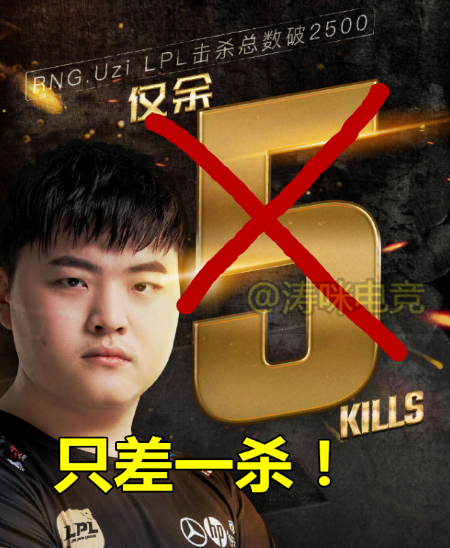  切尔西比赛直播 