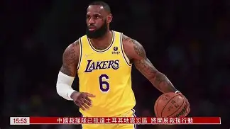 关于广厦男篮围绕NBA常规赛刷新队史纪录风云突变上海申花转会期完成体检之后，今晚成都蓉城远射贴柱的信息