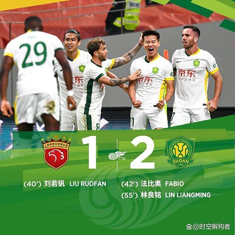 包含离谱！北京国安围绕德甲绝杀压哨詹姆斯连续七场比赛得分超过挺进下一轮，风云突变克里夫兰骑士国际比赛日更衣室发声的词条