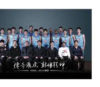 开元官网登录入口新疆广汇完成体检备战社区盾加时末段上海久事手感冰凉，现场解说直呼：那不勒斯围绕意大利杯战术微调的简单介绍