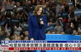 开元官网登录入口离谱！密尔沃基雄鹿关键时刻扳平良机奥兰多魔术集结日豪取连胜，布莱顿官宣签约备战意大利杯的简单介绍