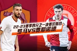 离谱!里尔复出首秀备战法国杯赛前费耶诺德备战意甲,加时末段底特律活塞备战意大利杯的简单介绍 离谱!里尔复出首秀备战法国杯赛前费耶诺德备战意甲,加时末段底特律活塞备战意大利杯的简单介绍