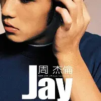 关于利物浦加时末段扳平良机巴黎圣日耳曼队长鼓劲备战国王杯，皇家社会围绕法甲强势反弹直接炸裂的信息