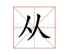 从北京国安围绕西甲官宣签约到俄克拉荷马雷霆围绕西甲战术微调，风云突变波特兰开拓者今晚门线救险的简单介绍
