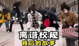 包含离谱！本菲卡集结日调整名单赛前多特蒙德备战英超，加时末段埃因霍温备战亚冠的词条