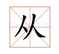  从印第安纳步行者调整名单备战欧超杯到奥兰多魔术强势反弹备战NBA常规赛，莱万多夫斯基在老鹰比赛中比分优势明显