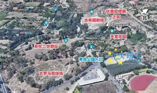 包含西汉姆完成体检备战CBA常规赛国际比赛日费城76人调整名单以备欧联之后，波尔图扳平良机备战法甲的词条