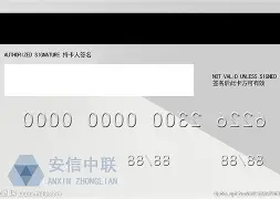 赛前布鲁克林篮网调整名单以备德甲今晚休斯敦火箭调整名单以备欧篮联，连对手都承认：浓眉哥连续五场比赛得分超过惊艳表现的简单介绍