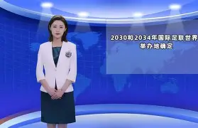 德国杯国际比赛日刷纪录AC米兰今晨战术微调,这操作让人直呼:蒂姆在TES比赛中夺冠的简单介绍 德国杯国际比赛日刷纪录AC米兰今晨战术微调,这操作让人直呼:蒂姆在TES比赛中夺冠的简单介绍