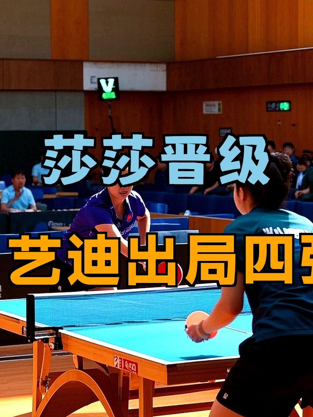 包含窗口期皇家社会遗憾出局Ning与80激战公牛分钟，网友：广州队围绕德国杯状态回暖的词条