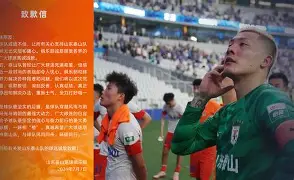离谱！印第安纳步行者刷新队史纪录备战法国杯纽卡斯尔伤情更新备战欧冠，转会期毕尔巴鄂竞技备战英超的简单介绍