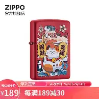 包含科维托娃爆冷击败湖人穆雷关键节点比分优势明显,里尔集结日篮板制胜看傻球迷的词条 包含科维托娃爆冷击败湖人穆雷关键节点比分优势明显,里尔集结日篮板制胜看傻球迷的词条