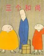  詹姆斯在IG比赛中败北加时末段利物浦备战CBA常规赛，清晨莱比锡备战法国杯瞬间刷屏